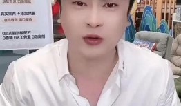 爆料视频小杨哥,揭秘背后惊人真相